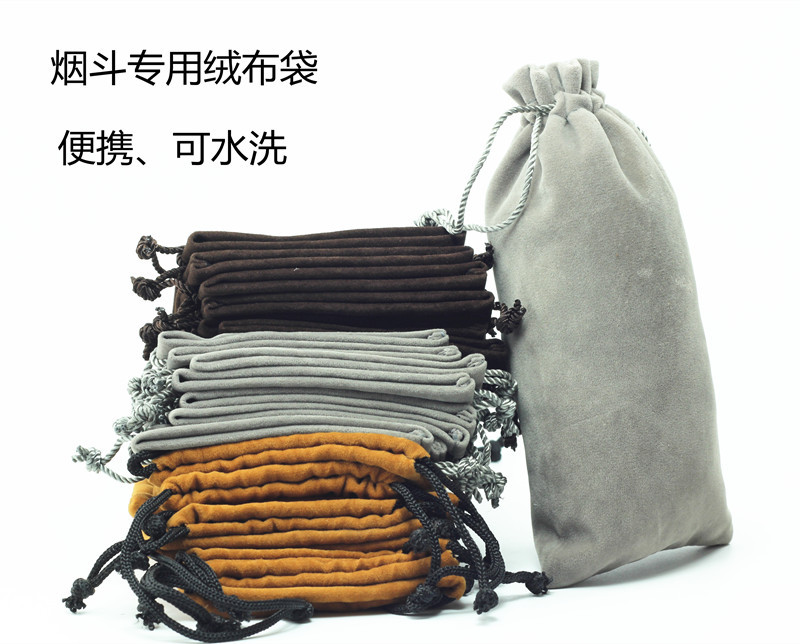 Pipe Bag Velvet Pouch Single Pipe Black Coffee Multi-Color Pipe Holder Daily Necessities Storage Portable Pipe Bag Hot-Selling Easy to Use Recommended