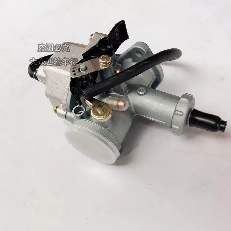 Мотоцикл CG125 150 PZ26 Zongshen Loncin Lifan трицикл карбюратор ручной трос демпфер