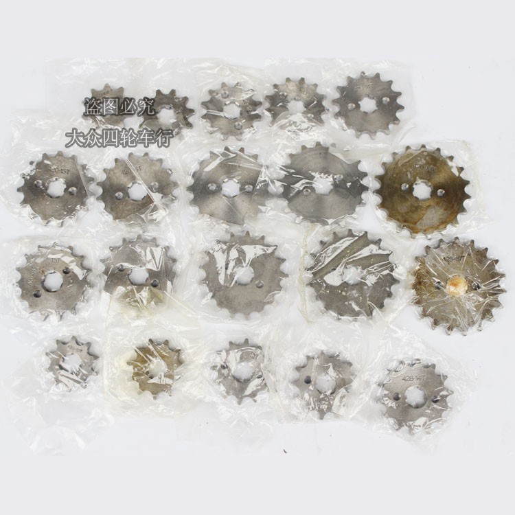 Cross-country beach motorcycle modification accessories 110 engine flight 420 428-10 19 teeth small hole chain wheel