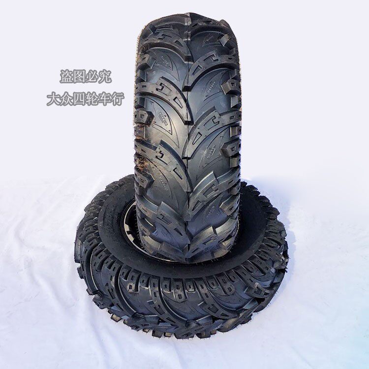 DIY Homemade Kardin Accessories Beach Car 26X9-14 26X11-14 Inch Flame Vacuum Tire With Aluminum Hub-Taobao