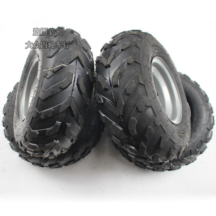 DIY homemade four-wheel kart modification accessories ATV 16X8-7 inch vacuum tire drag flower wheel hub assembly