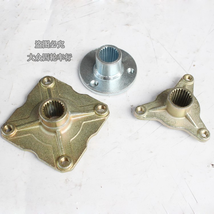 Four-wheel go-kart ATV modification accessories rear wheel fixing seat rear axle rear axle flange tire fixing three or four holes