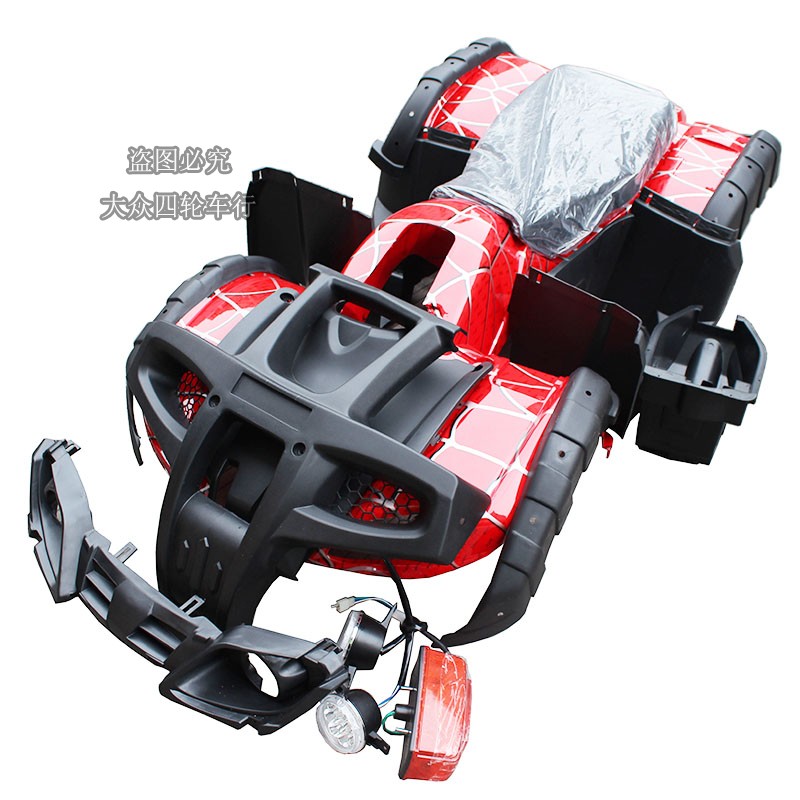 Grand Bull Beach Car Complete housing retrofit accessories All-car spider-Man plastic piece LED Living room lamp cushion pedalling