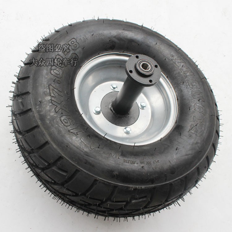 Inverted three-wheeled beach locomotive modified accessories rear drum core wheel hub fixed seat with 8 inch road tires 19*7-8