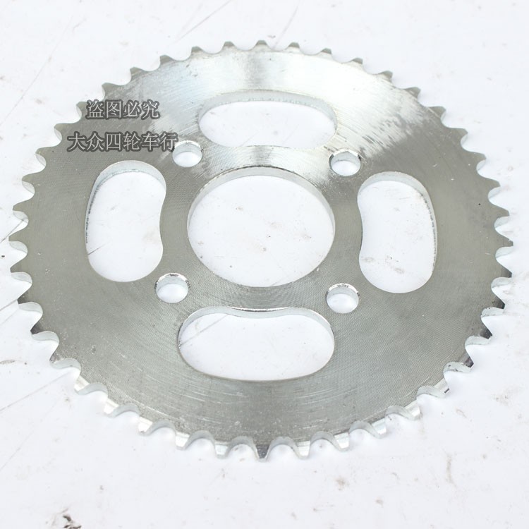 DIY homemade motorcycle modification accessories of large sports car after dental large chain gear wheel wheel wheel disk retro giraffe chain