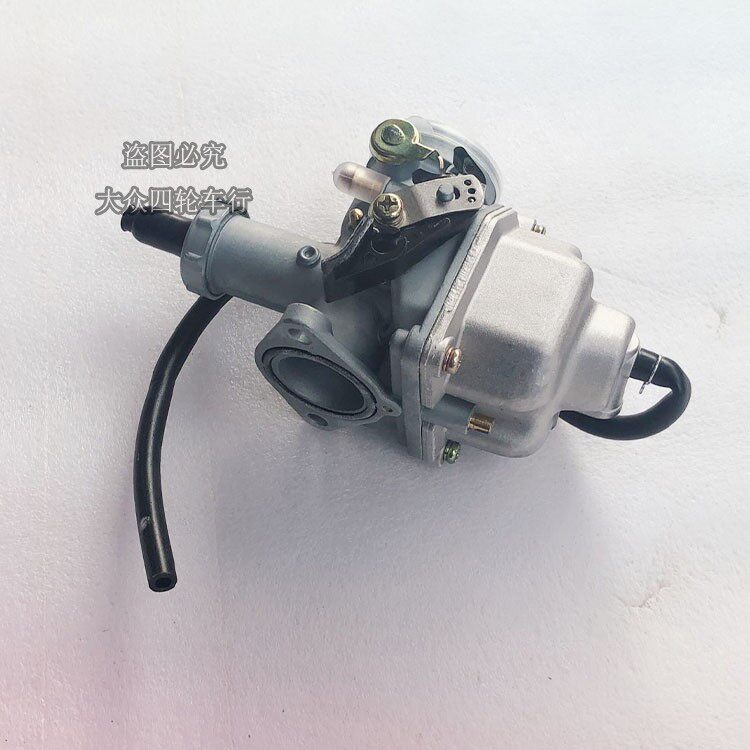 Homemade 150-250cc ATV carburetor motorcycle Sports car Off-road vehicle Big bull Hummer four-wheeled mountain