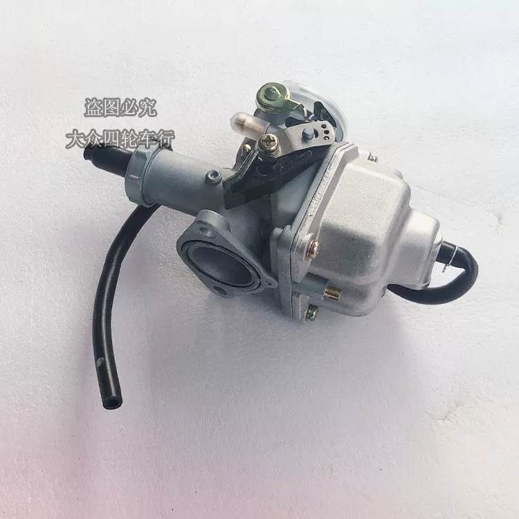 Собранный двигатель 150-250cc квадроцикл мотоцикл спортивный автомобиль внедорожник Биг Буль Hummer четырехколесная горная