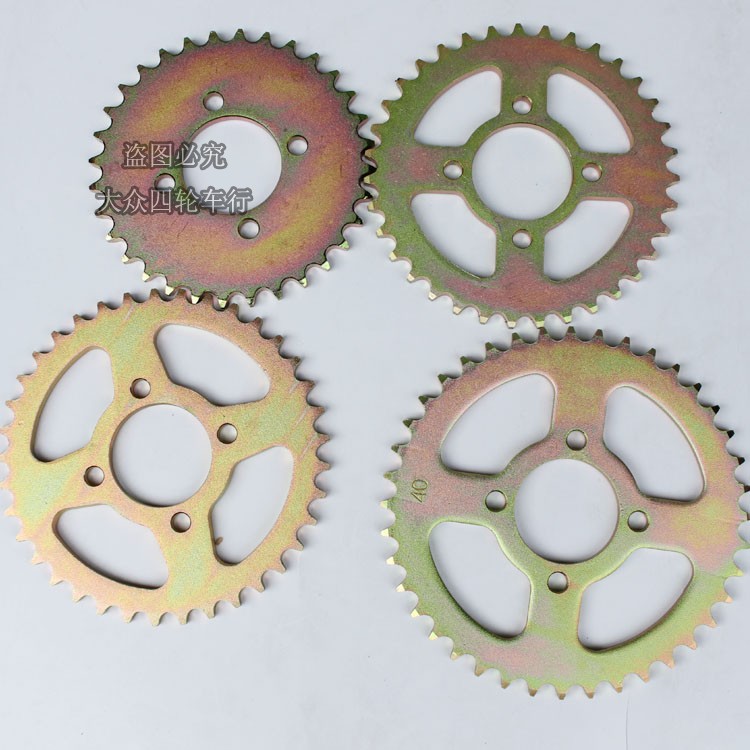 Beach Car Retrofit Accessories Dragon Tripod Big Humvee Speed Up Big Sprocket Wheel 530-32 530-32 35 37 40 Large Fluted Disc