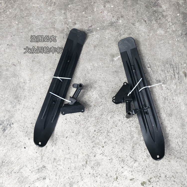 Four-wheel off-road motorcycle big bull beach car accessories modified snowmobile front wheel sled car ski wheel skateboard
