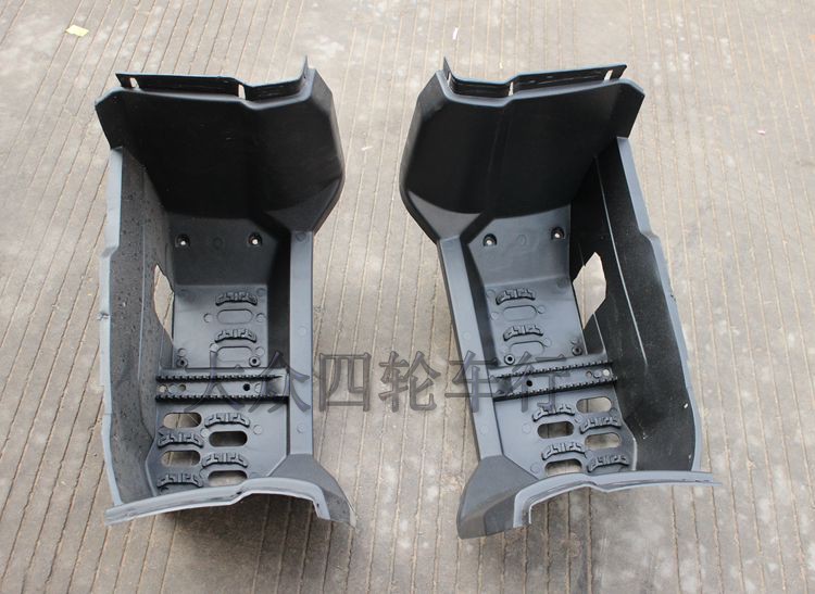 ATV Four wheels big bull beach car pedal cross-country motorcycle accessories left right plastic housing pedal-Taobao