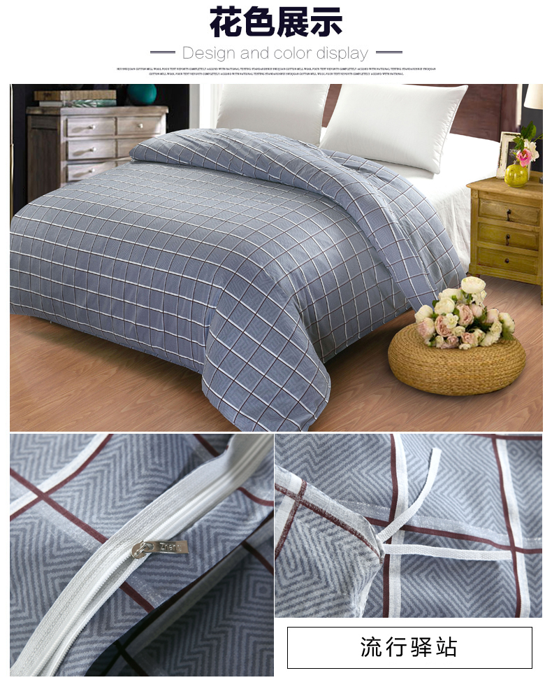 Custom-made bông chăn bông chăn 150x215 220x250x230x229x203cm248x2.48 mét - Quilt Covers chăn
