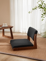 Chaise de lit siège tatami tabouret à dossier japonais baie vitrée en bois massif chaise de sol et de chambre chaise sans pieds et sans jambes