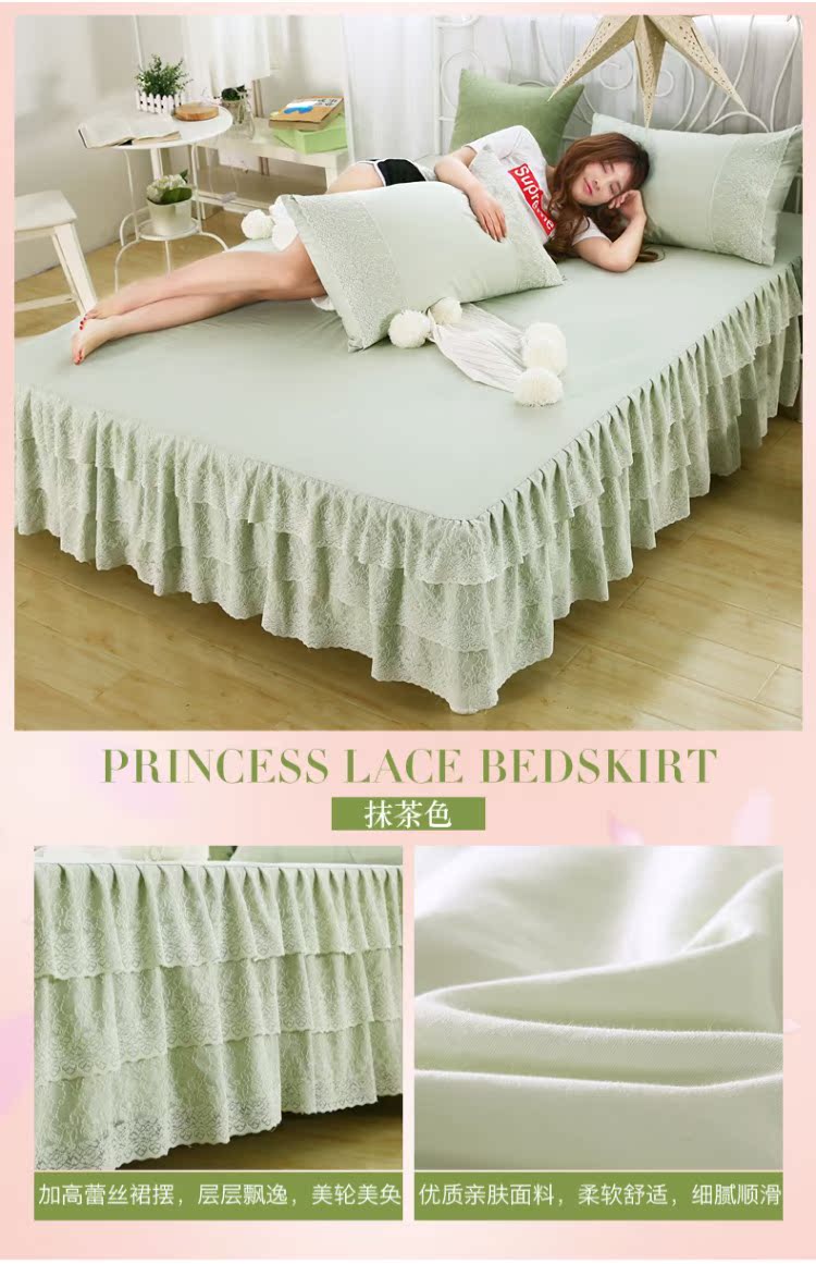 Hàn giường ren phong cách váy bedspread mảnh duy nhất của sợi ren bảo vệ bụi che giường bìa 1.8x2.0m bìa trượt mùa hè - Váy Petti váy giường