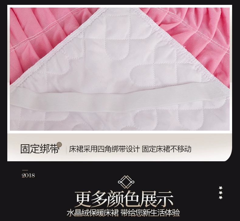 Mùa đông pha lê nhung bông váy ngủ cộng với bông vải ren giường loại tấm đệm ấm san hô nhung ngắn sang trọng bìa giường - Váy Petti