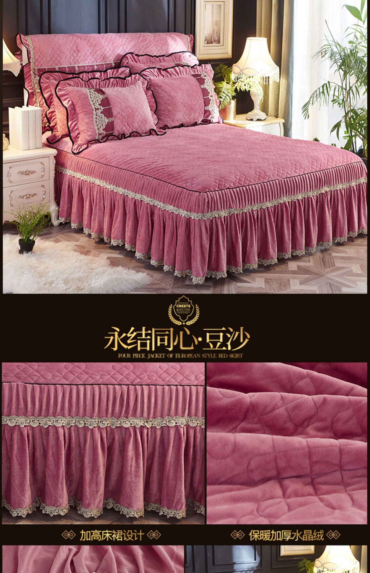 Mùa đông san hô nhung chăn bông trải giường đơn mảnh cộng với nhung ấm flannel dày chống trượt 1,5 / 1,8m trải giường giường váy