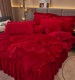 高端婚庆宝宝绒四件套床裙加绒加厚夹棉床罩结婚红色陪嫁床品冬季