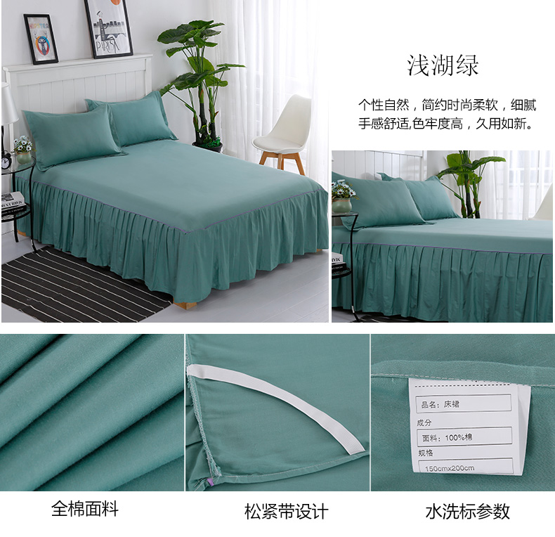 Bông giường màu trắng trải giường váy đơn mảnh không trượt xù bông sheets 1.8x2x2.2 m trải giường