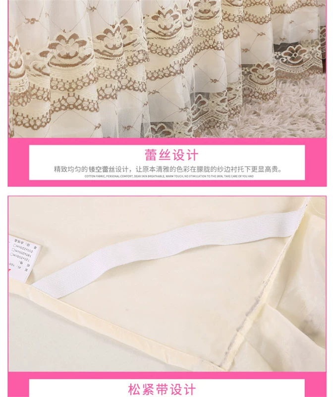 Giường váy phong cách bedspread duy nhất mảnh ren mùa hè chúa gió 1.5m1.8x2 * 2,2 m giường không trượt tay áo bảo vệ - Váy Petti váy giường đẹp	