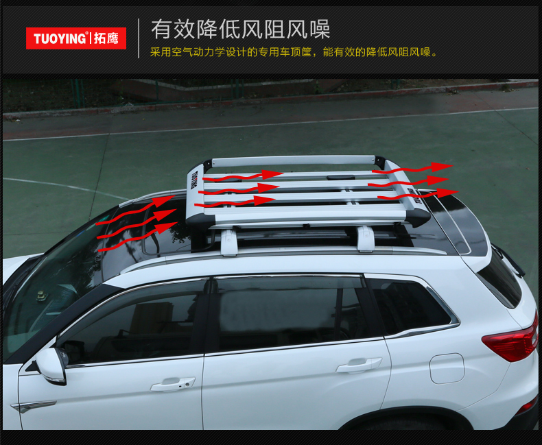 Mái hành lý giá khung giỏ xe mái khung suv tự lái xe sửa đổi kệ đặc biệt khung mái phổ hộp giá nóc xe ô tô	