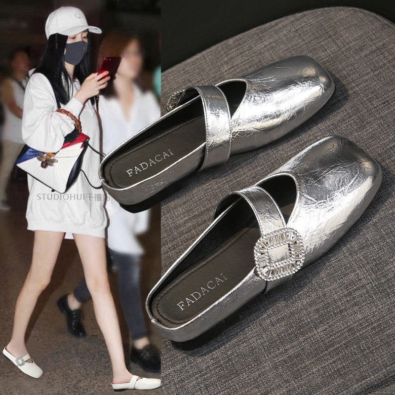Hong Kong Genuine Leather Closed-Toe Half-Slippers for Women, 2026 New Summer Flat Silver Slip-On Mules