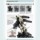 Создание мощной технической маневренной модели GUNPLA, техническое руководство по моделированию GUNPLA, обучение специальной КОЛЛЕКЦИИ ХОББИ mini 4