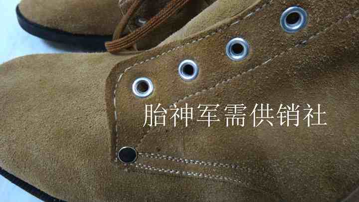 Bottes militaires pour homme - dérapage - Ref 1401631 Image 9