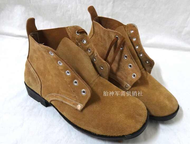 Bottes militaires pour homme - dérapage - Ref 1401631 Image 3