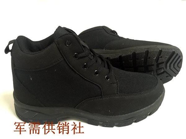 Boots militaires - chaud - Ref 1401652 Image 7