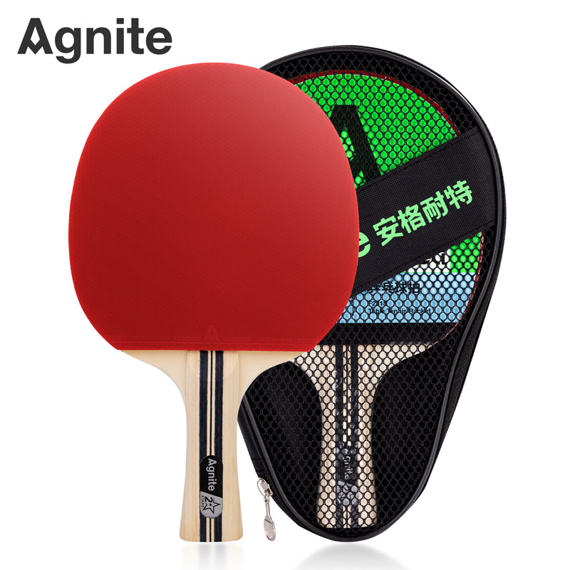 The right-hand Angkert F2318 table tennis racket bifacial anti-glue long handle 2-star single-beat double-face anti-glue horizontal slapping