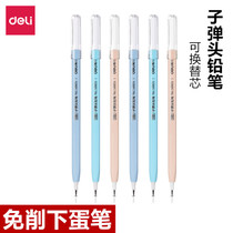 Able Egg Pen Elementary School Students With Exchangeable Refill Sub Warhead Pencil Children Free From Sharpening Pencil HB Missile Pen 58805