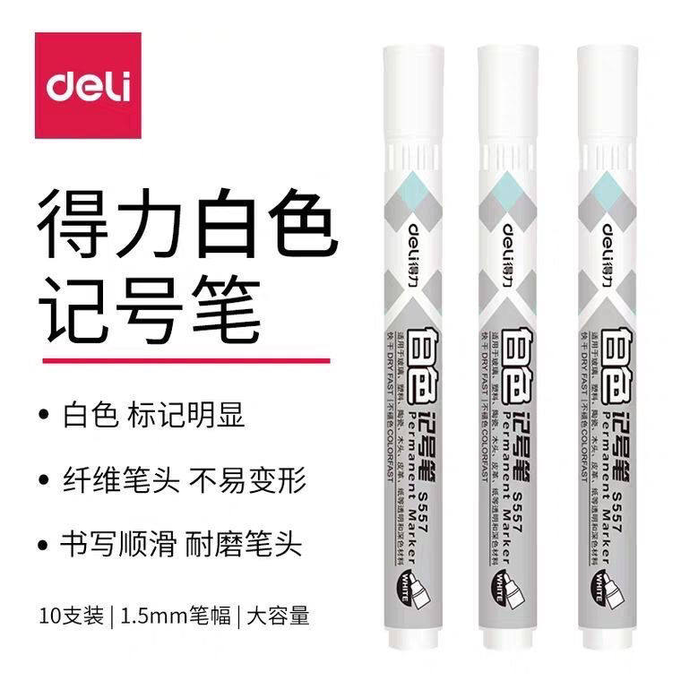 Able white note pen S557 waterproof bizarre pen coarse head pen oily not easy to drop color graffiti marking tire pen