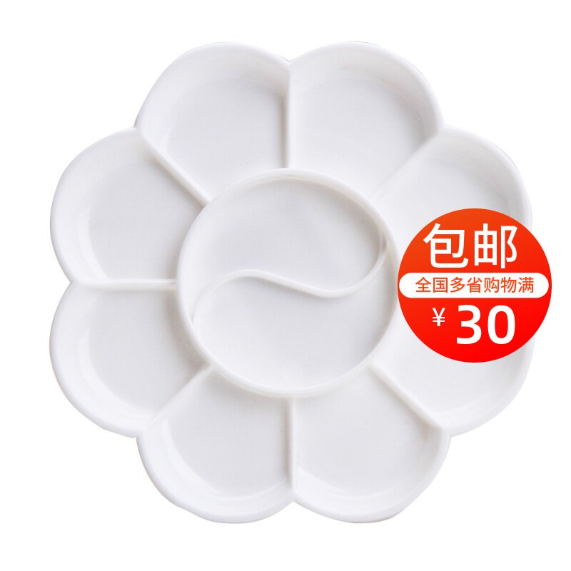 Able 9402 tune color pan paint toning box 10 g toning box country painted water powder watercolor propylene