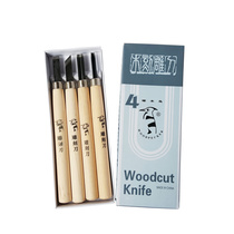 Woodpecker carving knife 4 pack woodcut printmaking knife PM 124 wood carving knife set art supplies