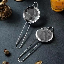 304 stainless steel colander soy milk filter juice sesame sieve household kitchen noodle scoop ultra-fine flour sieve