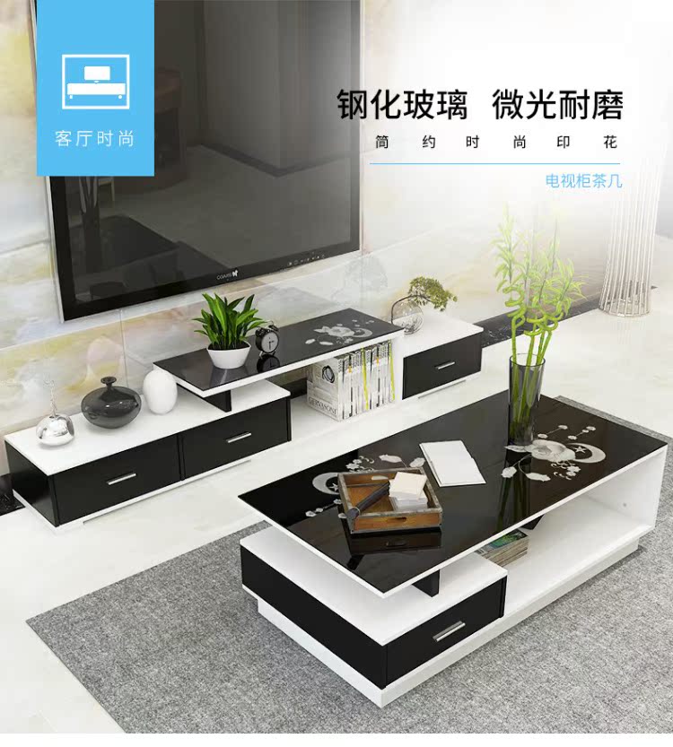 JF đơn giản hiện đại Châu Âu bàn cà phê TV kết hợp tủ TV tủ kính thiên văn sàn tủ phòng khách bộ đồ nội thất khuyến mãi - Đồ nội thất thiết kế sofa phòng khách