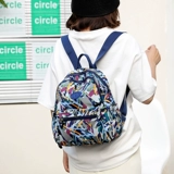 Сумка, модный универсальный вместительный и большой шоппер для путешествий, школьный рюкзак, в корейском стиле, ткань оксфорд