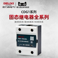 德力西 Small 24V Solid-Relay 40a Однофазная 220 В постоянного тока.