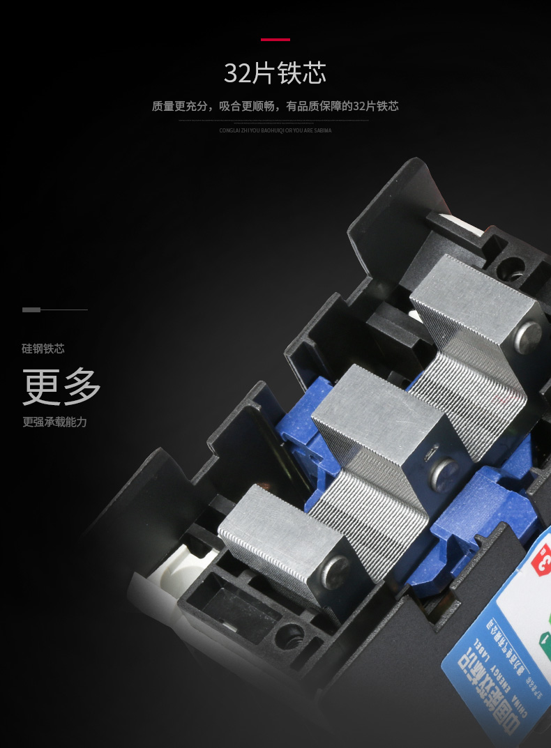 DELIXI/德力西 CJX2系列交流接触器 CJX2-1801 127V 3P 1个