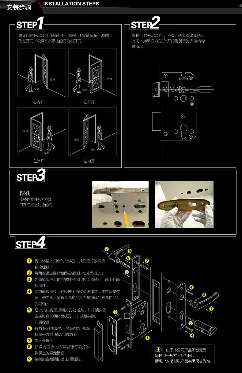 歷程_01