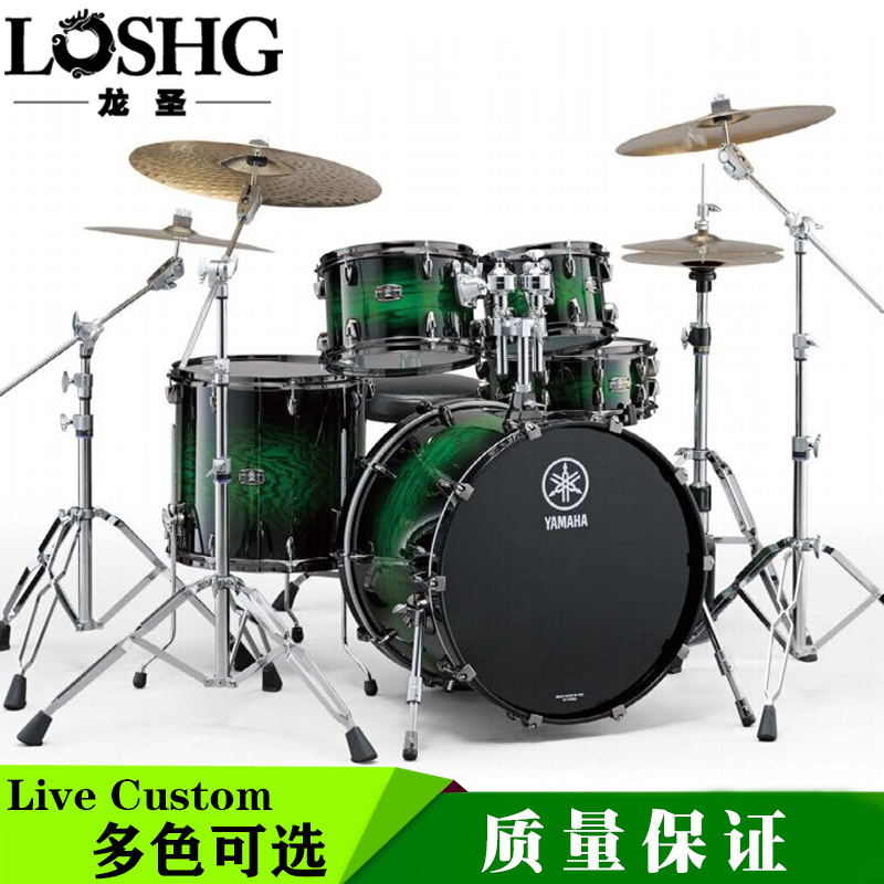 YAMAHA Yamaha LIVE CUSTOM black chrome oak concert level professional drum kit