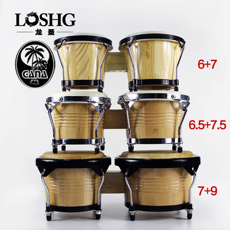 Western percussion Bongo DRUM GONGO Ghanaian cowhide 7 
