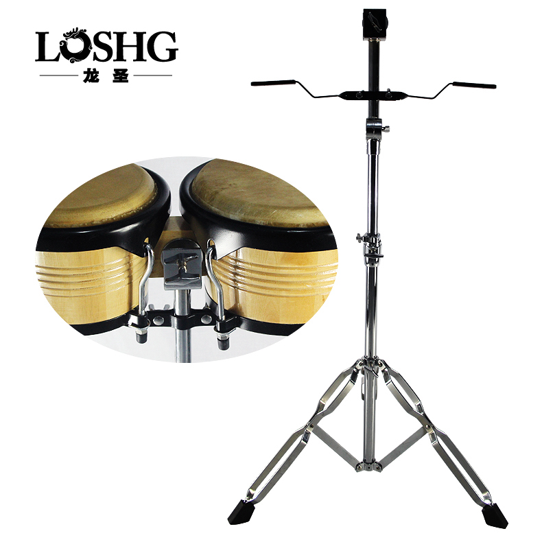 Longsheng Musical Instrument Portable Bongo Drum Stand BONGO Rack Electroplating Drum Rack Bongo Rack Instrument Accessories