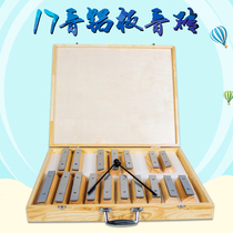 Marinbaqin Childrens Tinder Xiaozhenqin aluminum plate violin portable professional 17 key xylom adult percussion instrument