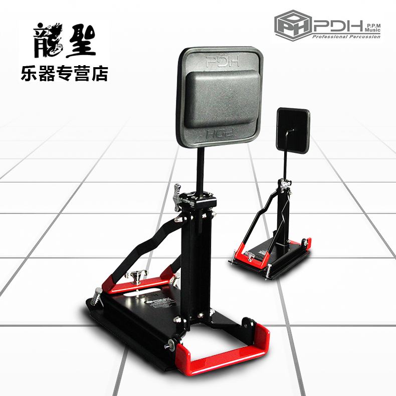 Longsheng Musical instrument accessories pdh bottom drum exerciser Drum set Single step double step dumb drum exerciser Real foot sense
