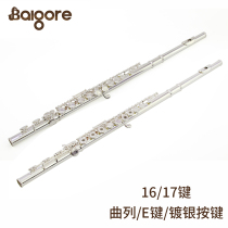 100 song Baiigore long flute C tone 16 17 key open closed hole instrumental adult professional test class performance Childrens beginner