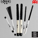 Подлинный Melinl Meinl Box Drum Brush Card Card Macrobatus Practice Strike Music Dark Drum CB1/CB2/CB3