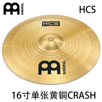 Importations allemandes Mr HCS Cymbals 16 Inch Crash Single Rack Subdrum Brass Pendentif MEINL JAZZ DRUM