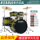 Ударная установка TAMA Rhythm companion для взрослых/детей, оригинальный джазовый барабан mini 0