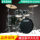 Ударная установка TAMA Rhythm companion для взрослых/детей, оригинальный джазовый барабан mini 1