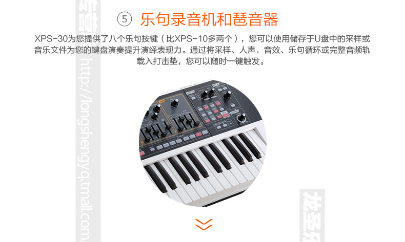 Chính hãng Roland GAIA SH-01 tổng hợp Roland xách tay tổng hợp điện tử 37-key bàn phím tương tự đàn piano điện